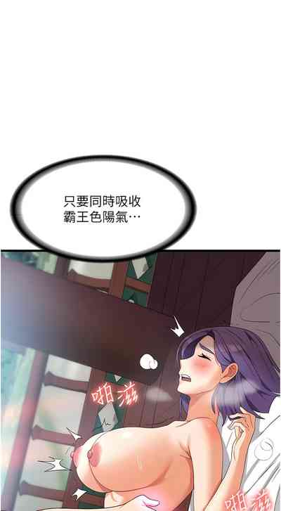 第506页图