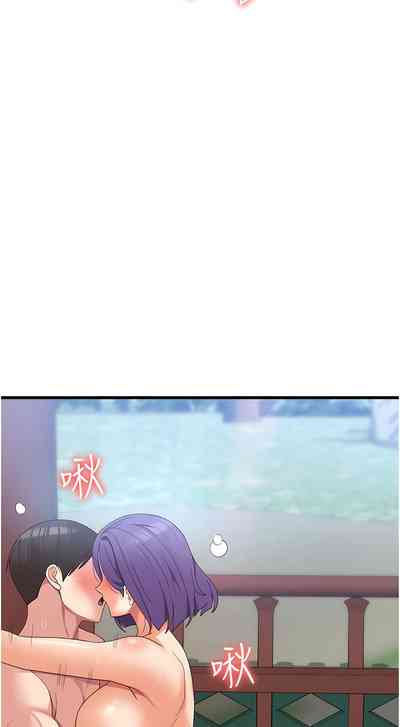 第514页图