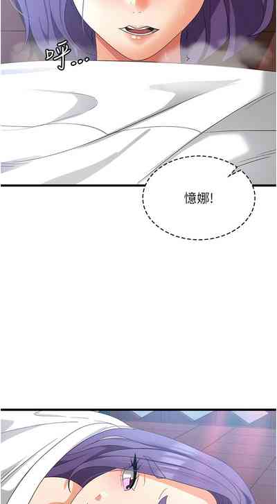 第518页图