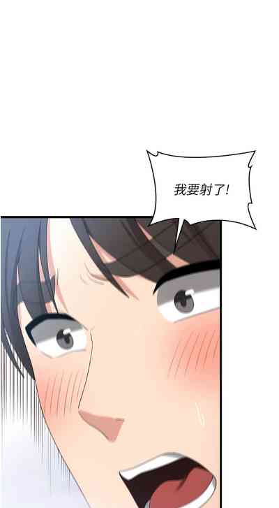 第534页图