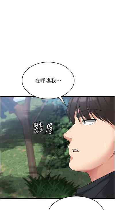第546页图