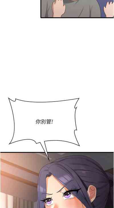 第566页图