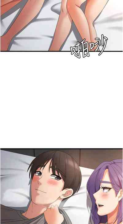 第574页图