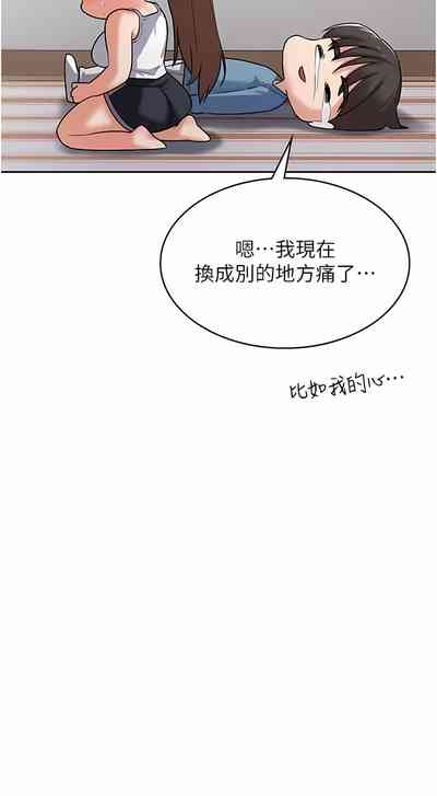 第58页图