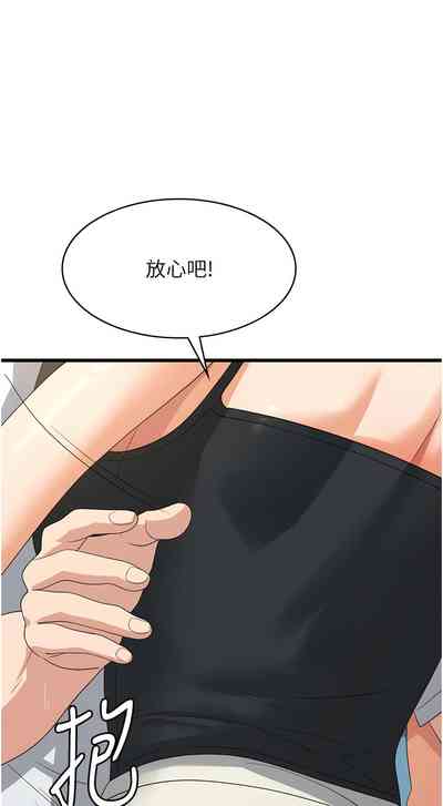 第622页图