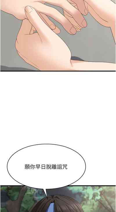 第634页图