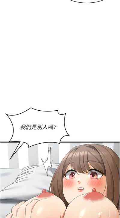 第646页图