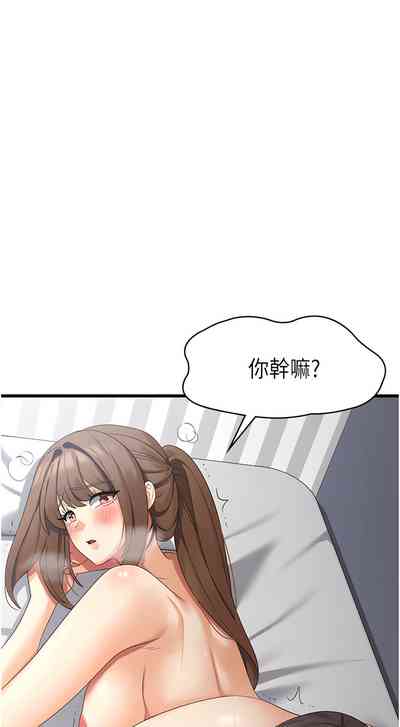 第650页图