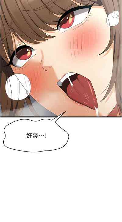 第658页图