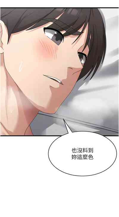 第662页图
