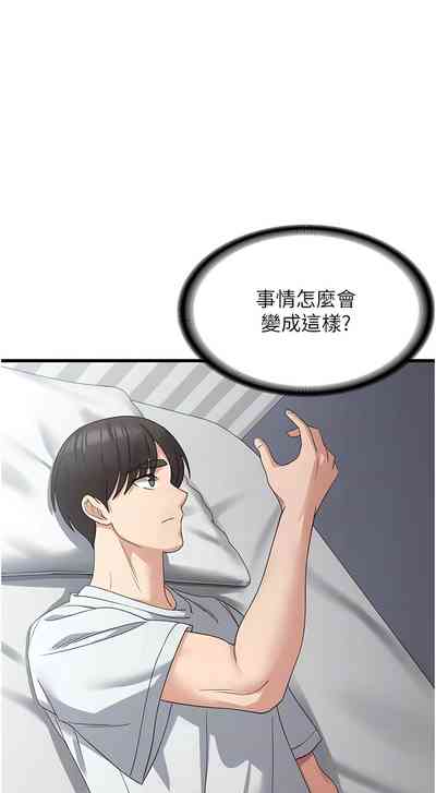 第666页图
