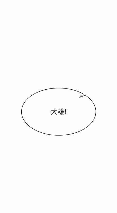 第66页图