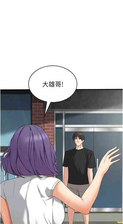 第670页图