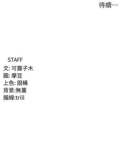 第682页图