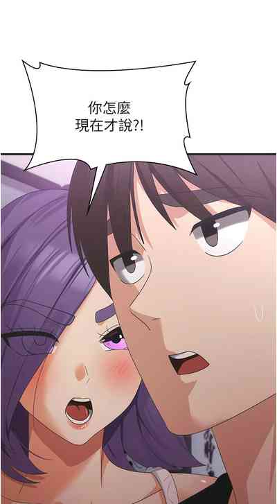 第686页图
