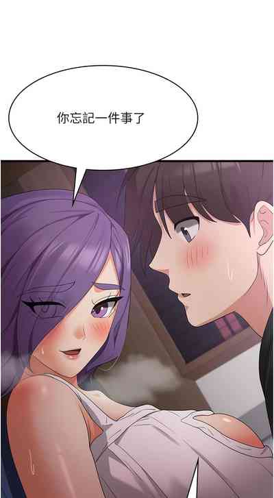第690页图