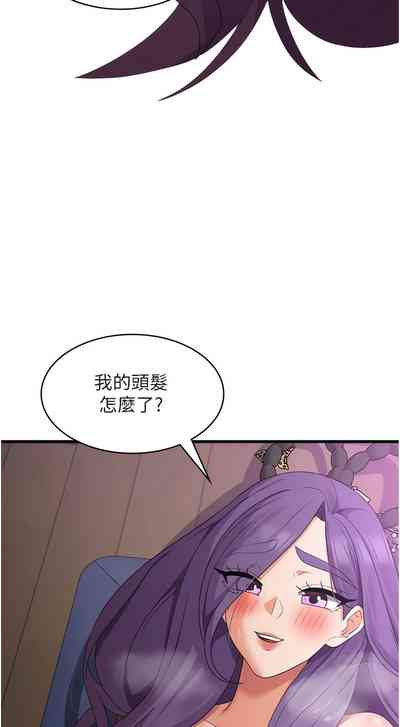 第702页图