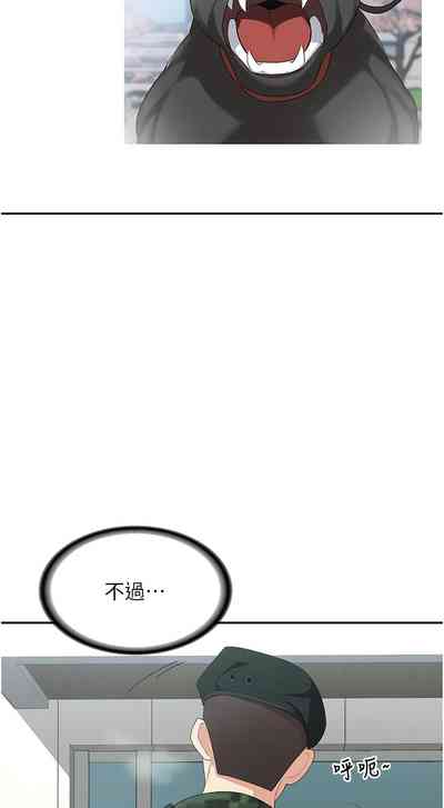 第710页图