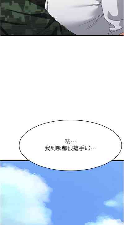 第722页图