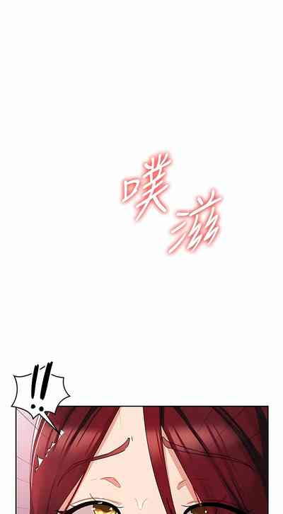 第82页图