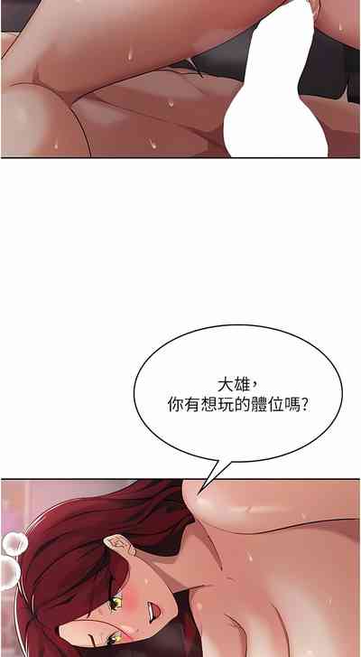 第94页图