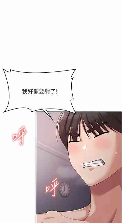 第98页图