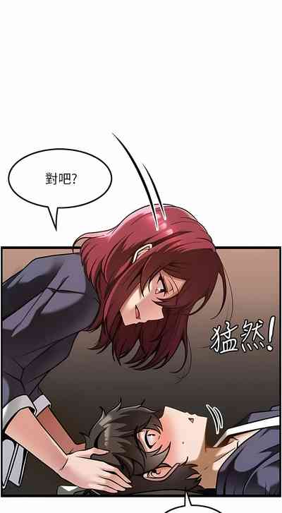 第102頁圖