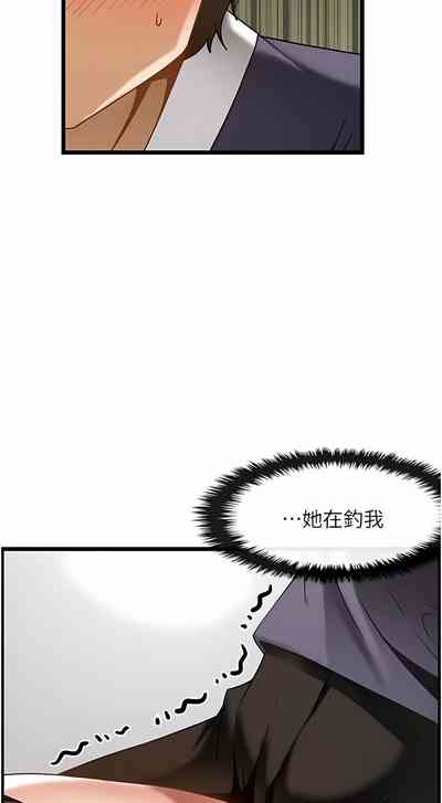 第106頁圖