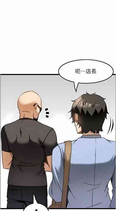 第130頁圖