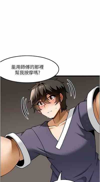 第142頁圖