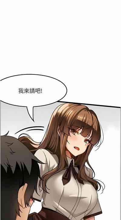 第158頁圖