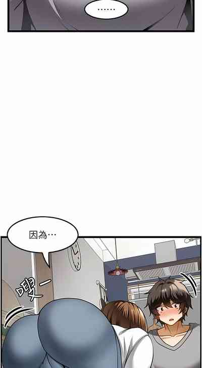 第166頁圖