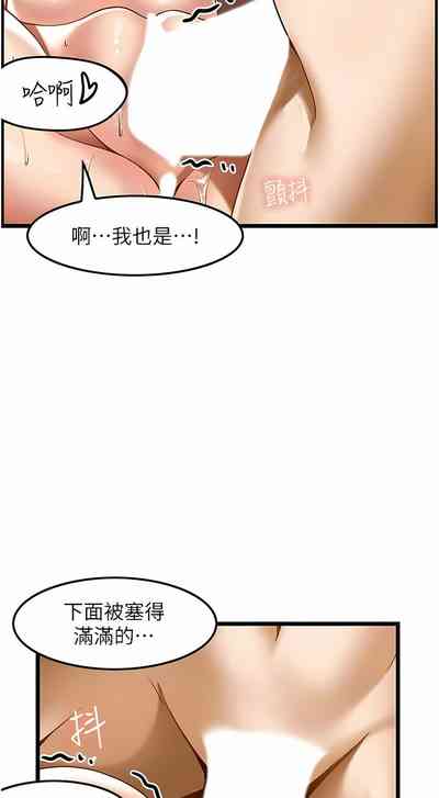 第170頁圖