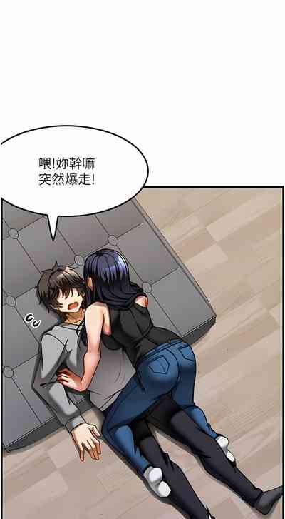第178頁圖