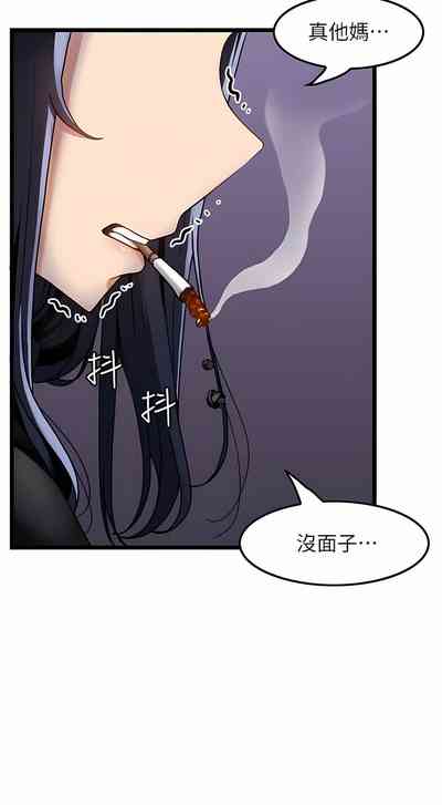 第186頁圖