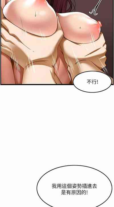 第202頁圖