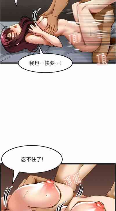 第206頁圖