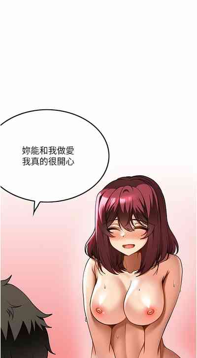 第214頁圖