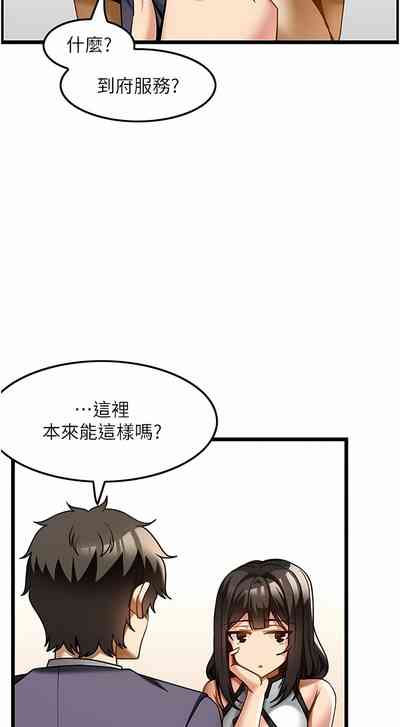 第218頁圖