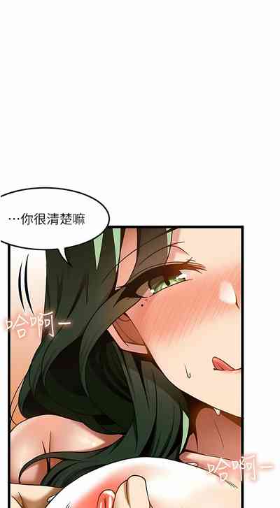 第222頁圖