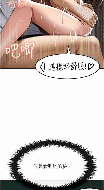 第250頁圖