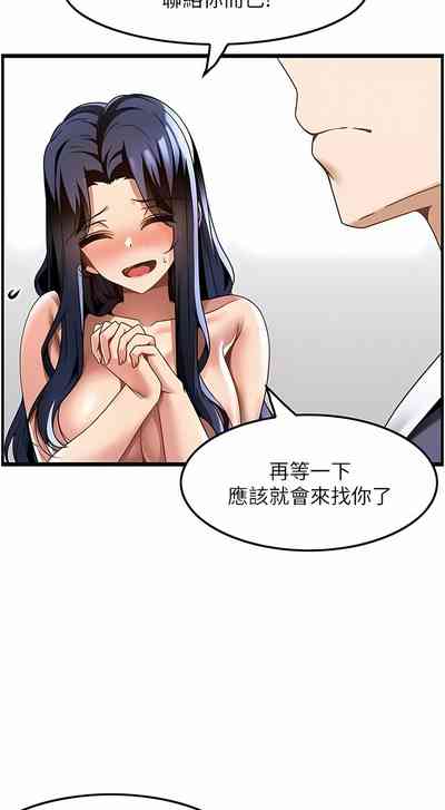 第266頁圖