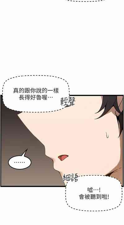 第270頁圖