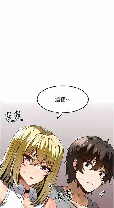 第278頁圖