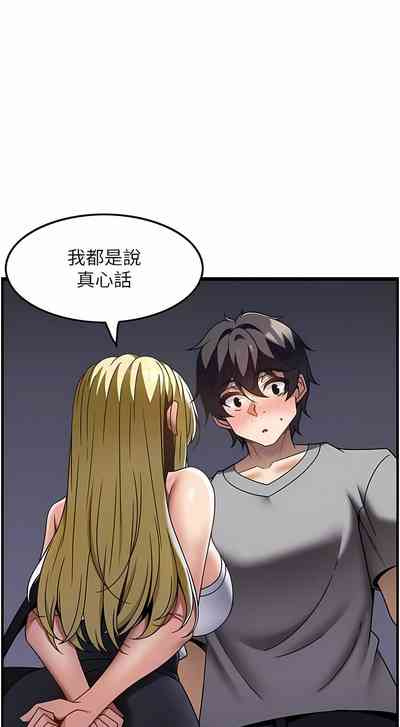 第282頁圖