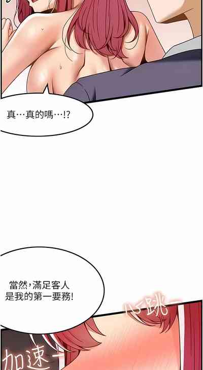 第302頁圖