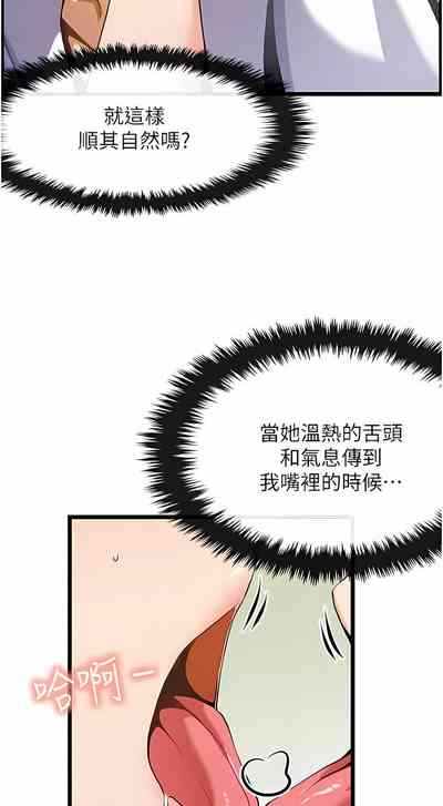 第30頁圖