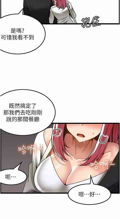 第310頁圖