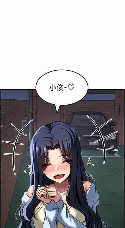 第314頁圖