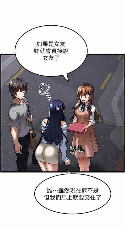 第318頁圖
